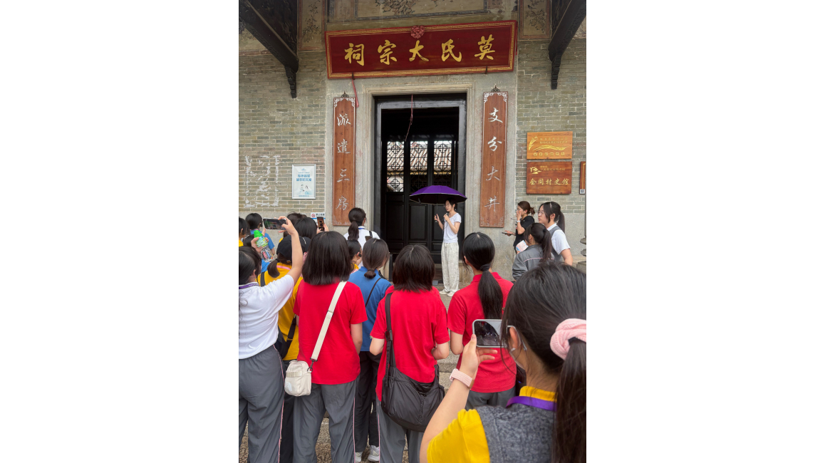 Copy of Copy of IMG_9150