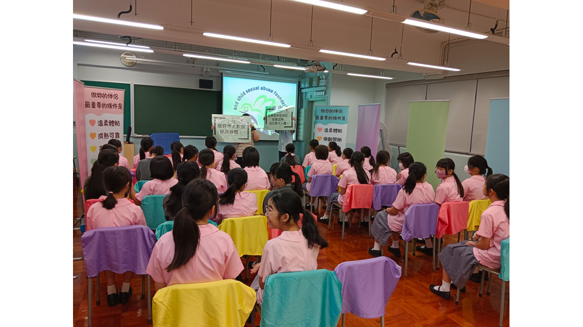 Sex Education_1