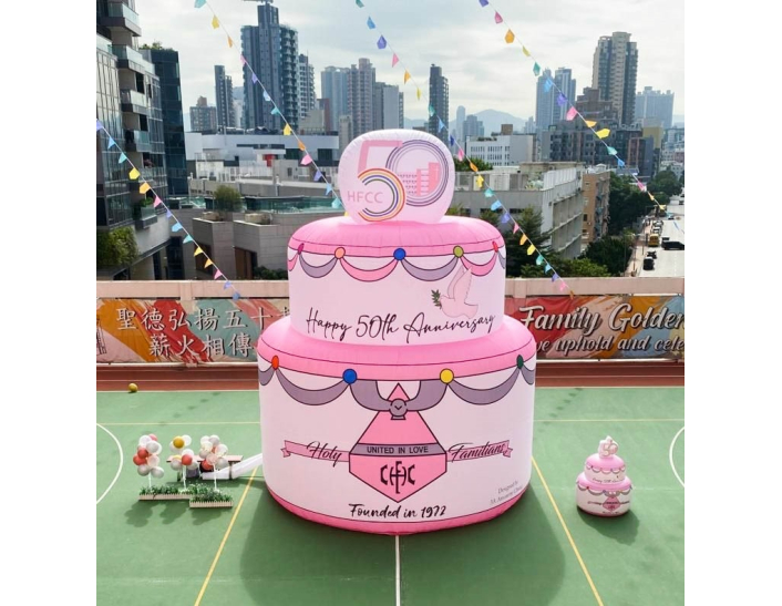 50th_cake