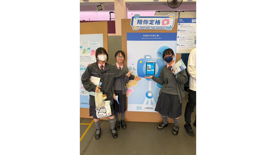 Guidance Week_2