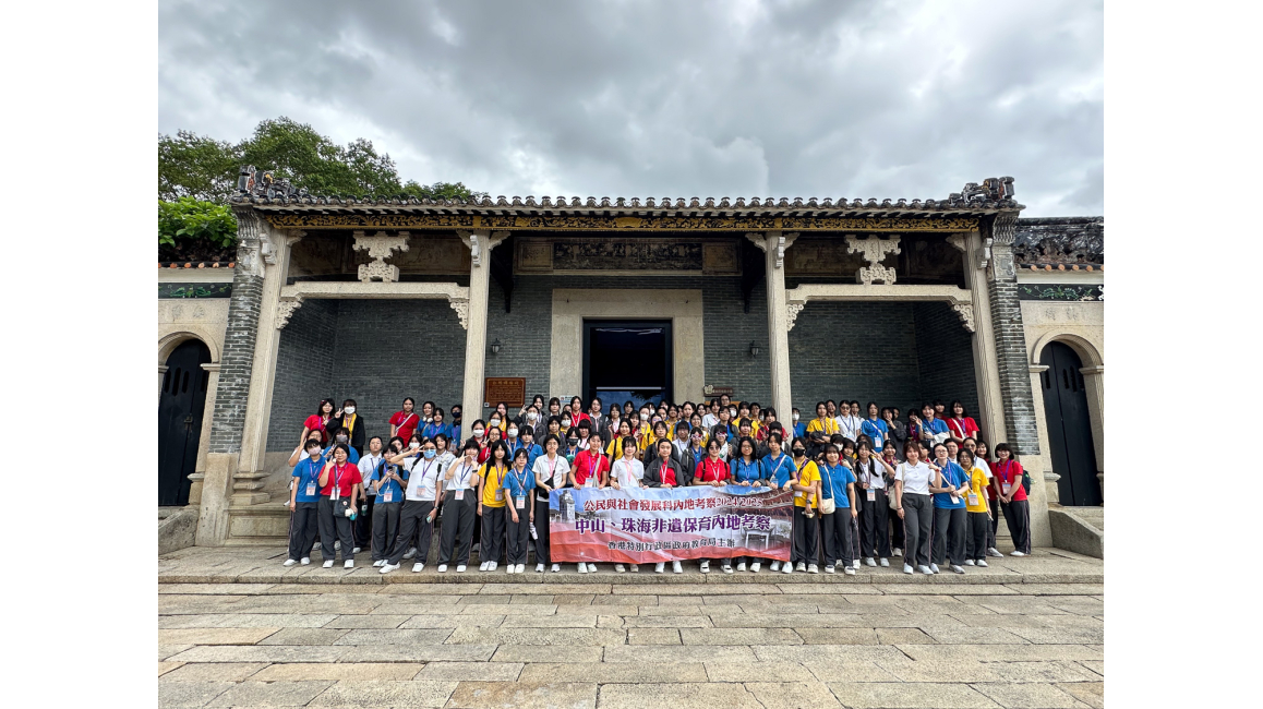 Copy of Copy of IMG_2310