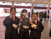 PXL_20260305_050303845 PXL_20260305_050303845