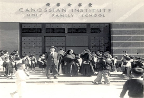 Self Photos / Files - 1953 Canossian Institute_Holy Family School