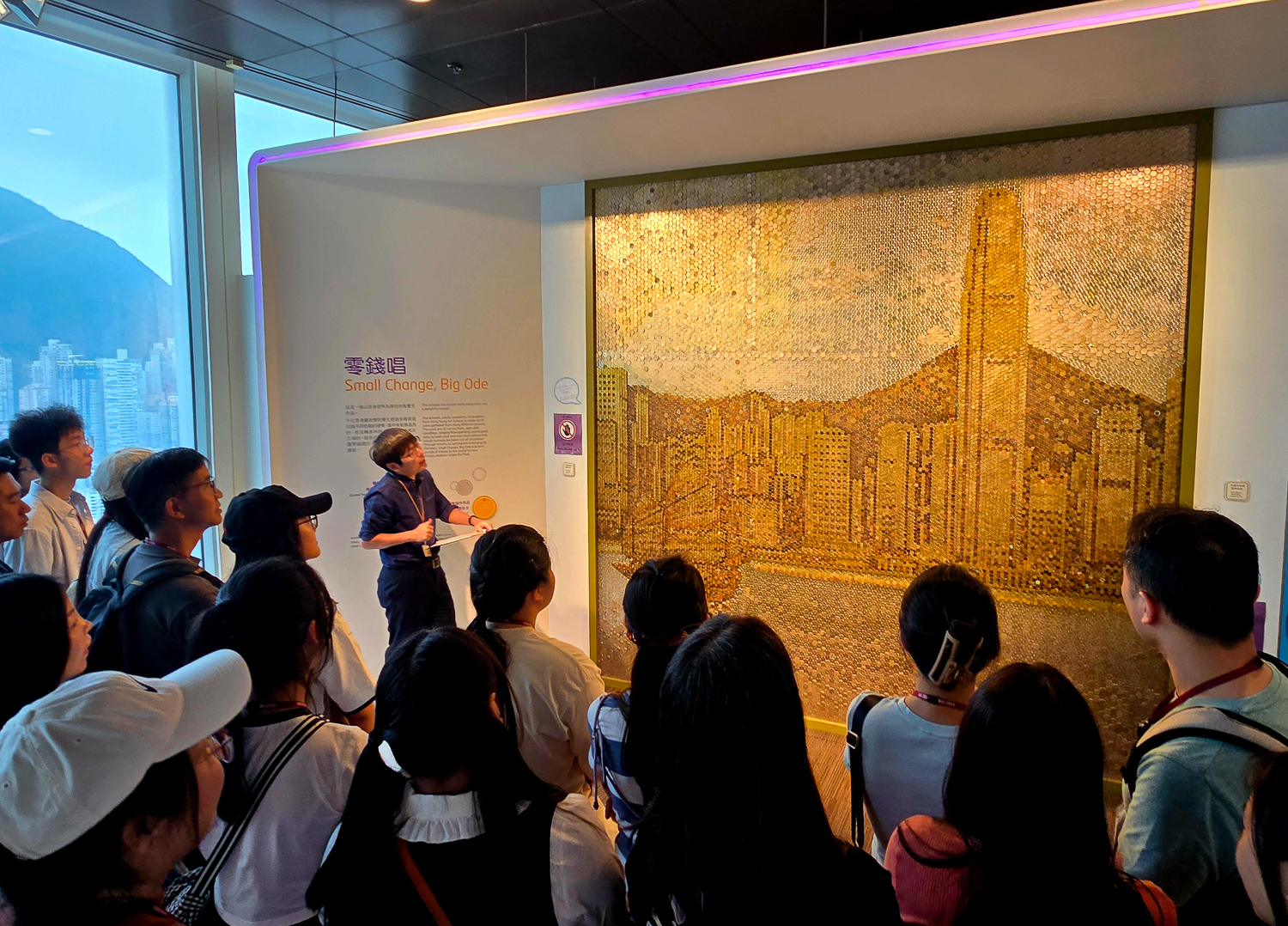 Self Photos / Files - 20250503_103858